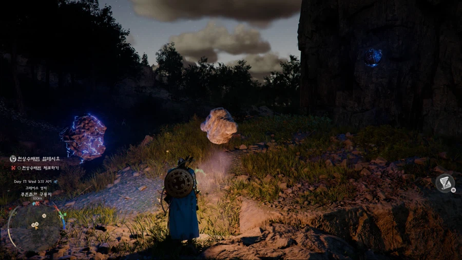 돌덩이 몹 잡고 나온 부유물인데 혹시 이것들 어떤 용도인지 아나요?_1.webp