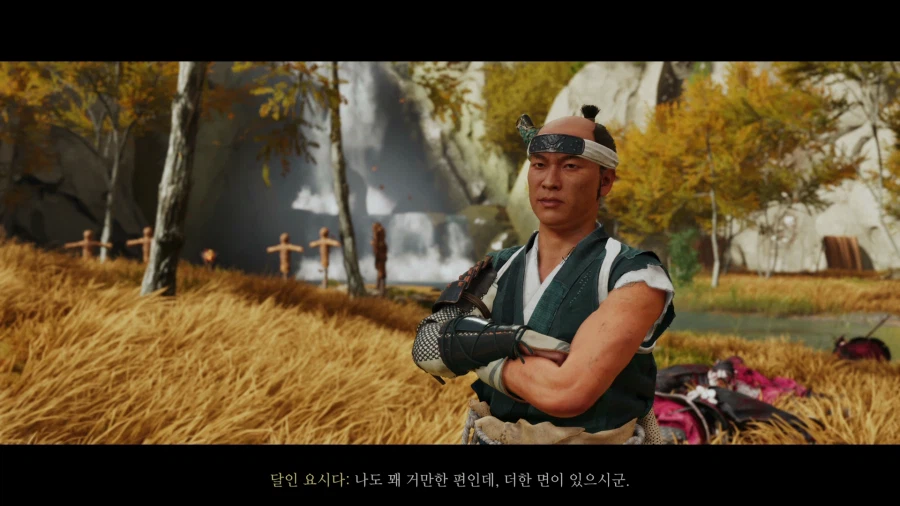 고스트 오브 요테이_27.webp