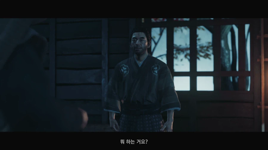 고스트 오브 쓰시마_2.webp