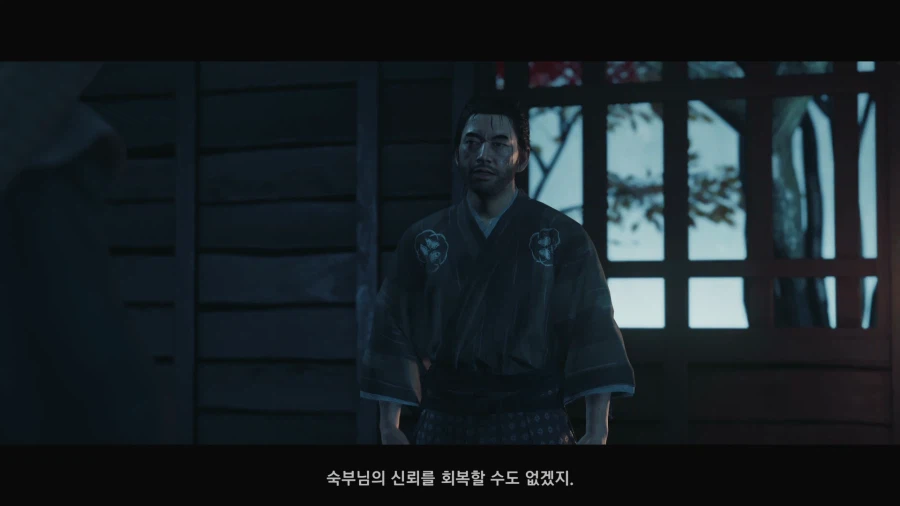 고스트 오브 쓰시마_6.webp