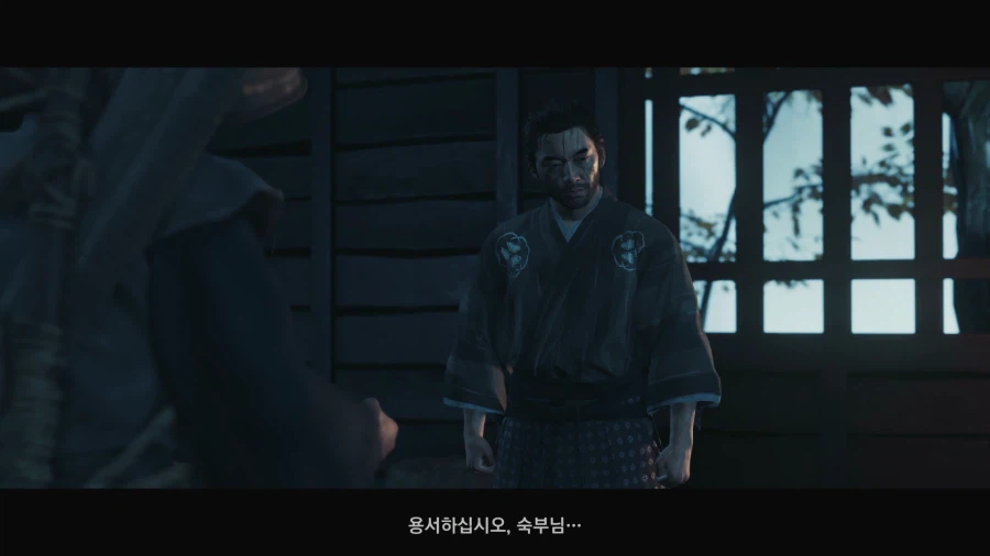 고스트 오브 쓰시마_13.webp