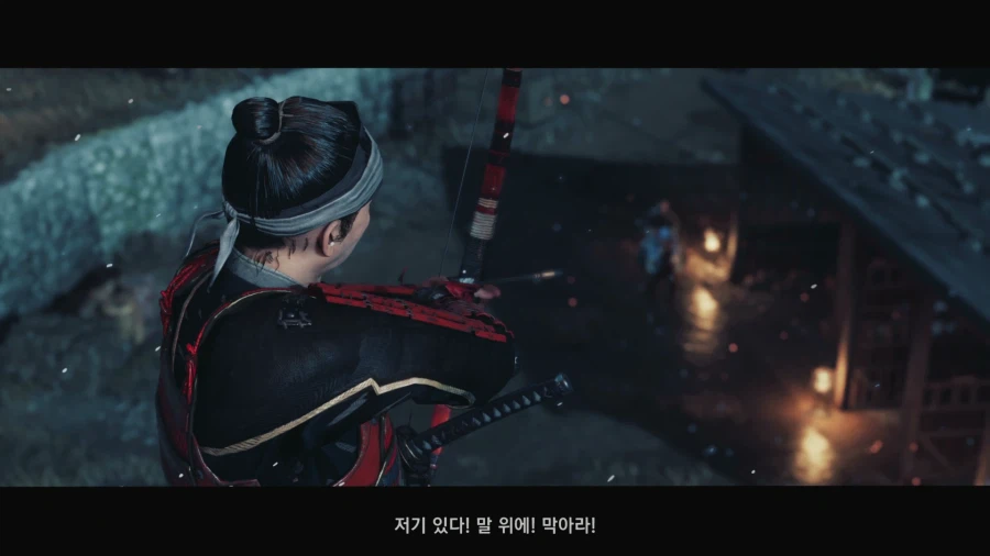 고스트 오브 쓰시마_22.webp