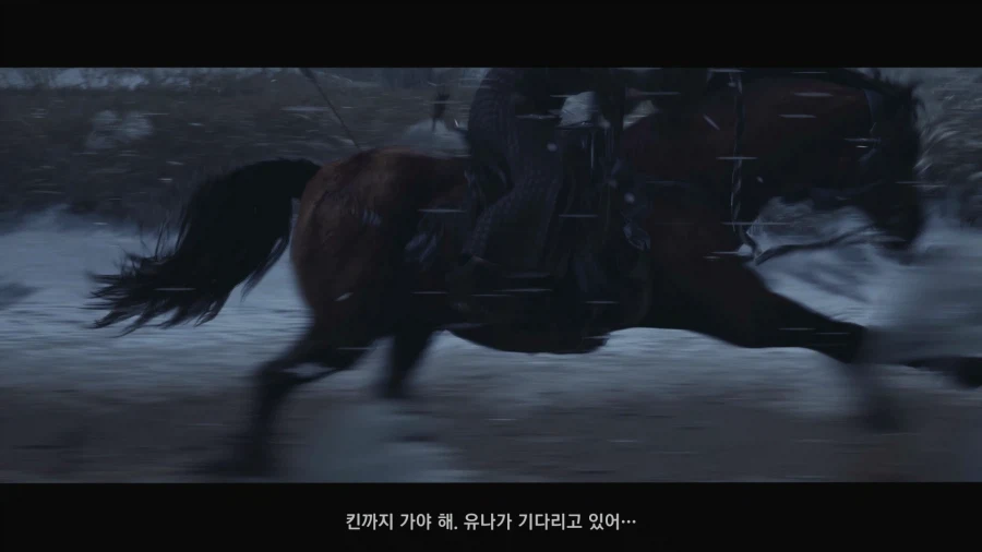 고스트 오브 쓰시마_25.webp