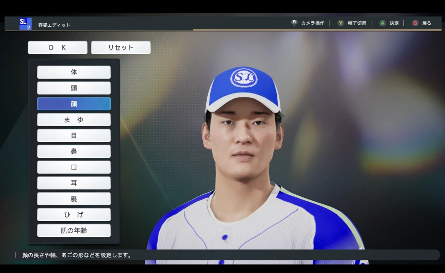 [프로야구스피리츠2026KBO] 삼성라이온즈 풀로스터 업로드_17.webp