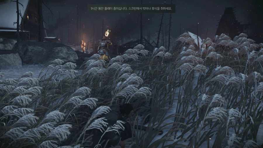 고스트 오브 쓰시마_37.webp