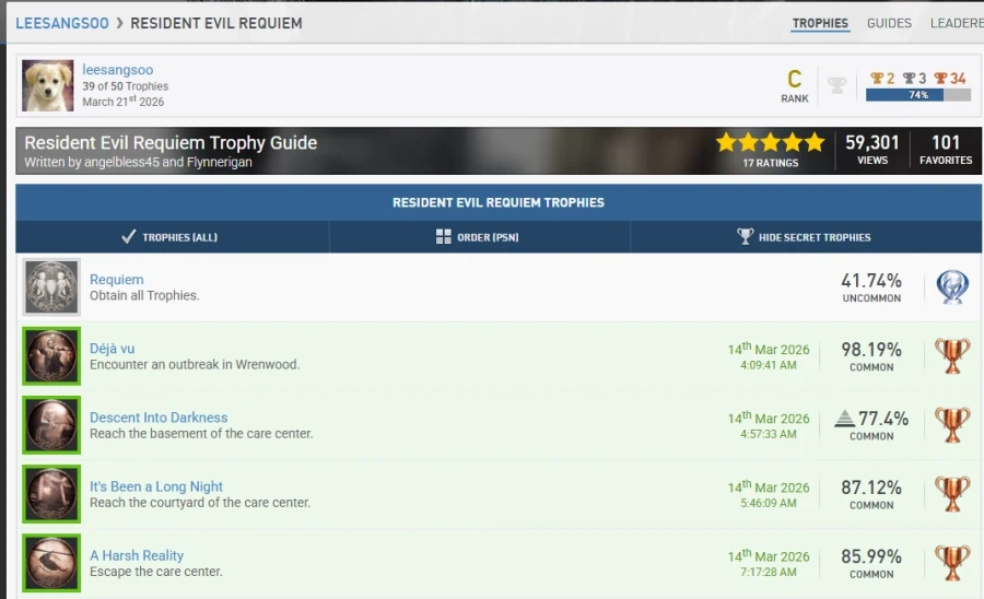 바하 레퀴엠하고 있습니다_1.webp