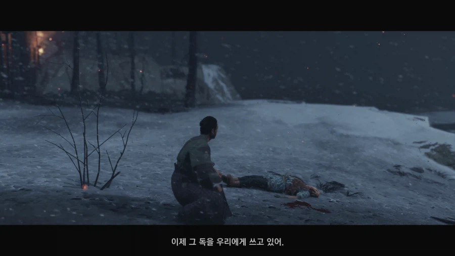 고스트 오브 쓰시마_43.webp