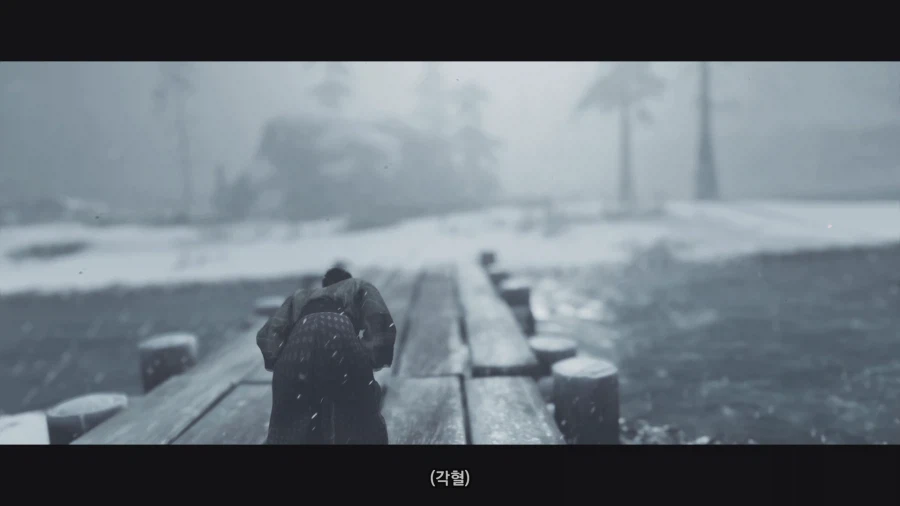 고스트 오브 쓰시마_47.webp