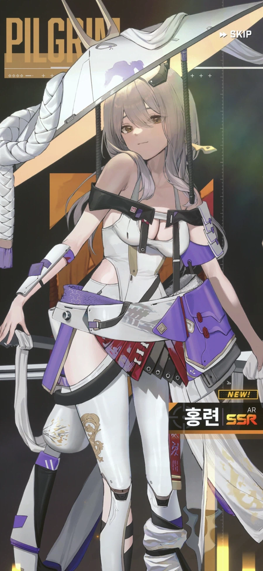 뉴비 아르카나보고 눈돌아가서 가차돌렸는데_2.webp