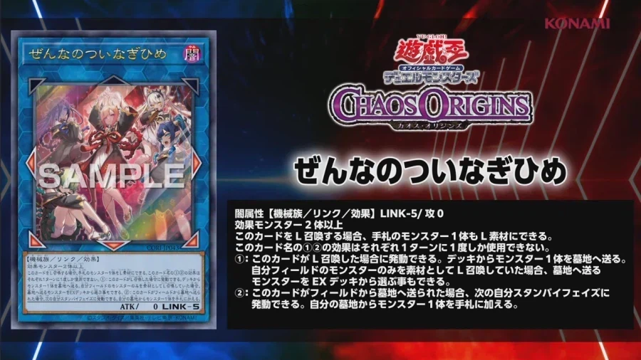 이번 신규 카드 왠지 얘랑 연계하라는것 같기도_1.webp