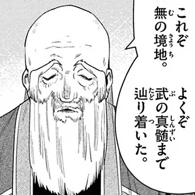 프리렌) 인기투표 엔트리부터 정신나갔네_16.webp