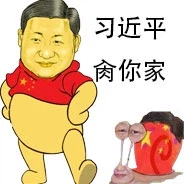 예전에 중국인한테 해킹당한거 이후로_1.webp