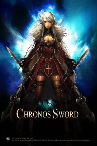 김도가 크로노스 소드 개발도 참여했었구나_1.webp