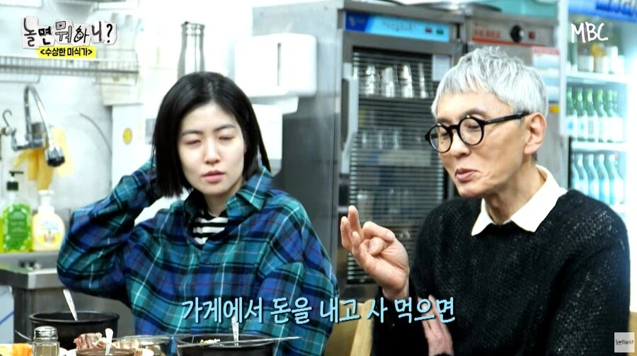 본토인이 비추하는 음식.jpg_2.webp