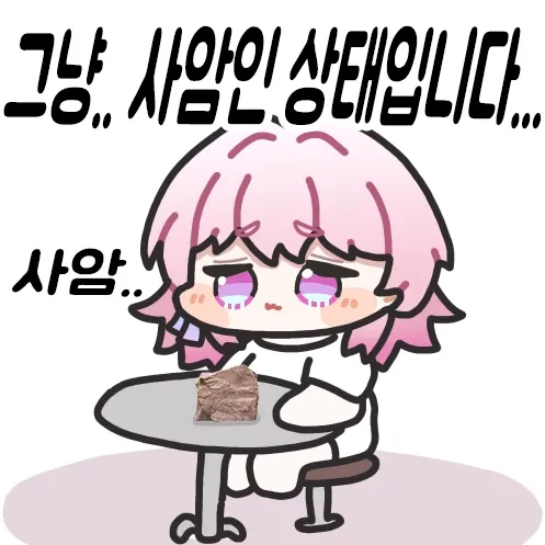 ssd 1T 결제버튼을 누를까 말까 계속 고민중_1.webp