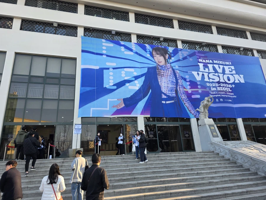 칠순이 누나 보러옴_1.webp