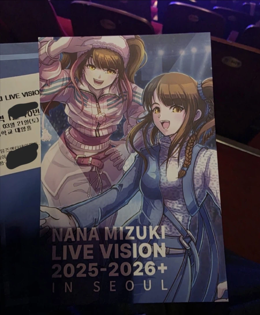 칠순이 누나 보러옴_2.webp