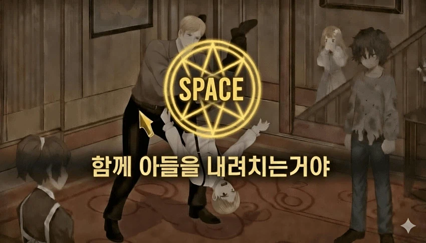 림버스) 함께 아들을 내려치는거야!!_1.webp