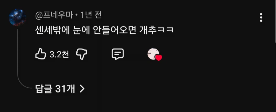 블루아카) 아비도스 학생들과 사진찍는 선생_7.webp