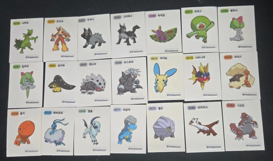 포켓몬 띠부실 세대별로 나눔합니다_4.webp