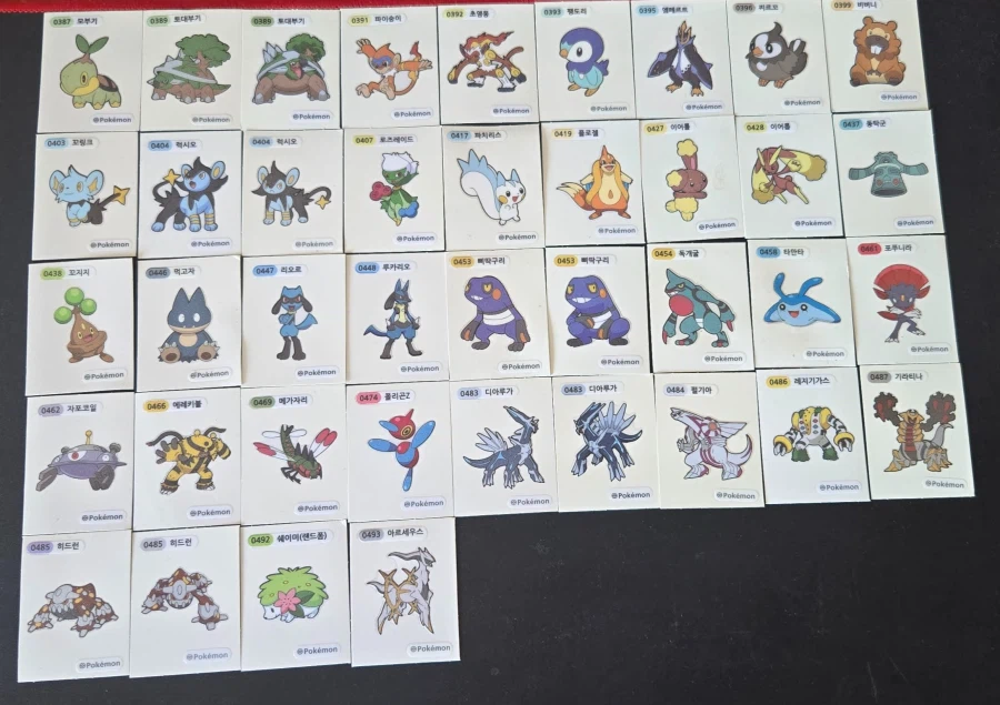 포켓몬 띠부실 세대별로 나눔합니다_5.webp