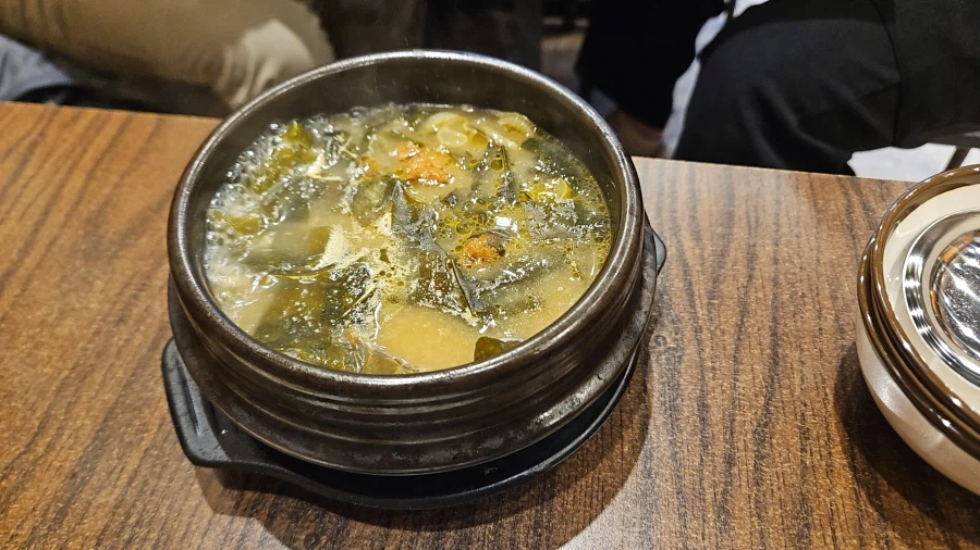 참치먹으러 옴_2.webp