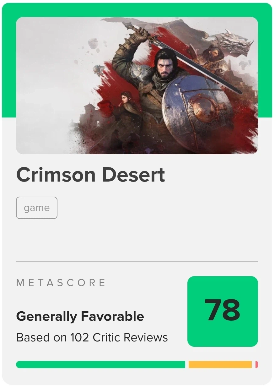 붉은 사막이 가루가 되도록 까이는 이유._2.webp