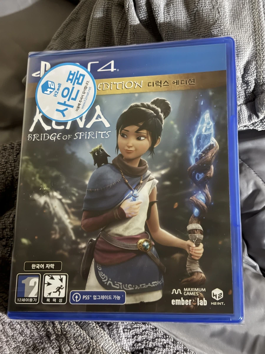 [잡담] 연말에 무료 증정 받았던 소프트 ~~~_1.webp