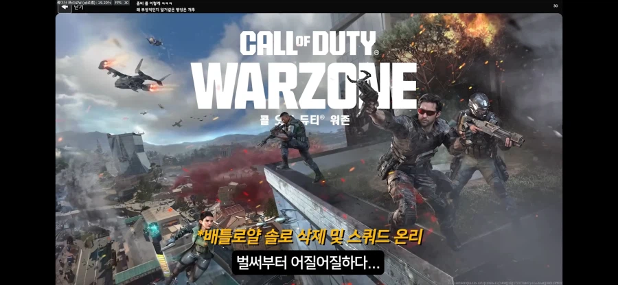 나 이거 이터널리턴서봤어_1.webp