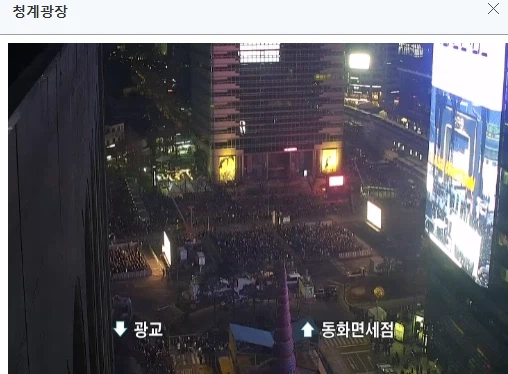 BTS 공연 CCTV 보는중_3.webp