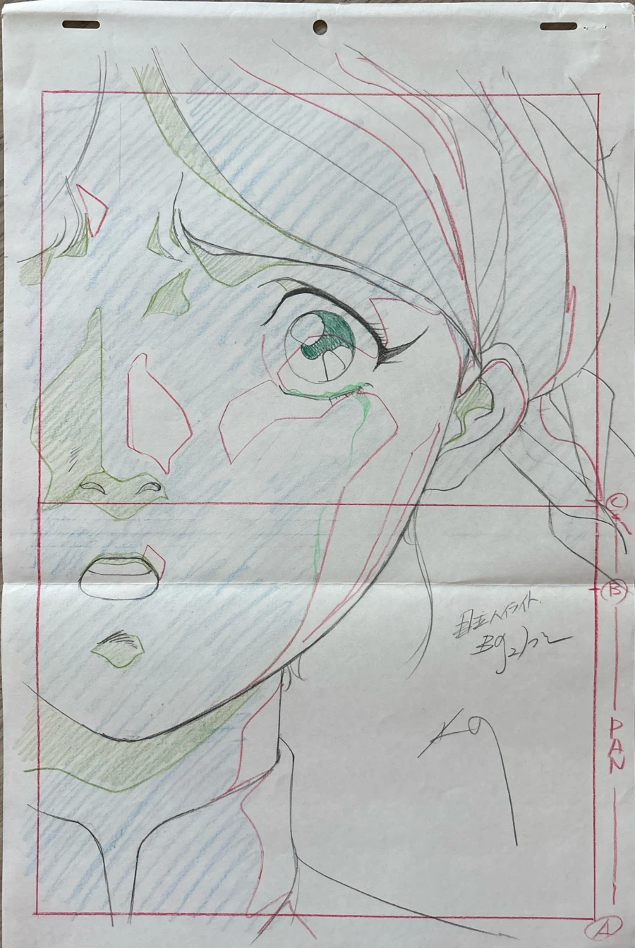 버츄어파이터 미소녀 셀화 샀다_5.webp