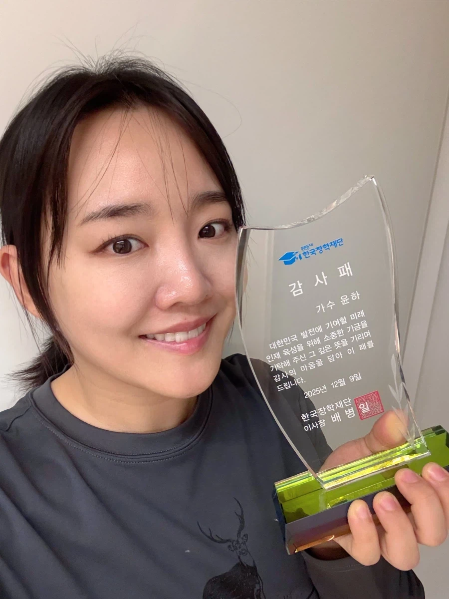 의외로 일곱번이나 터진 사람.jpg_1.webp