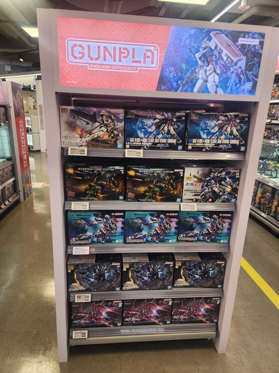 정보 유게이의 잠실 토이저러스 마실 사진_8.webp