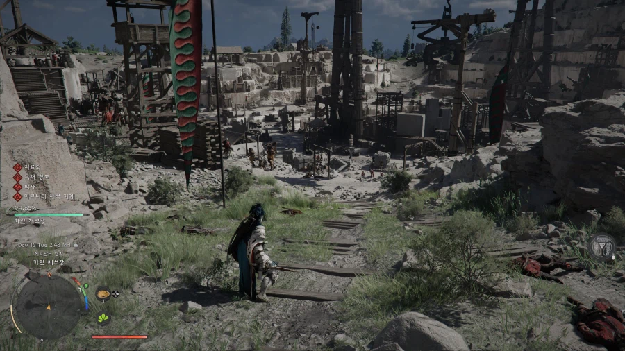 감튀에 맥주에 붉은사막~_1.webp