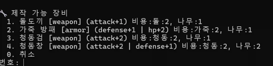 스압주의, ai) 진짜 내가 원하는 종류의 게임을 너무 하고 싶어서..._7.webp