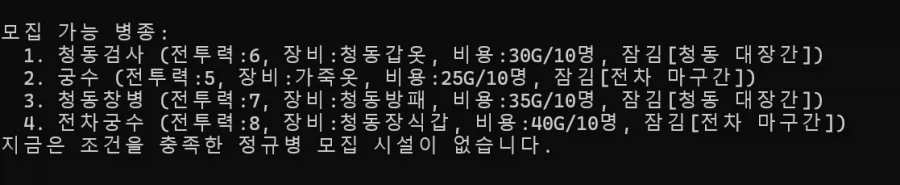 스압주의, ai) 진짜 내가 원하는 종류의 게임을 너무 하고 싶어서..._9.webp