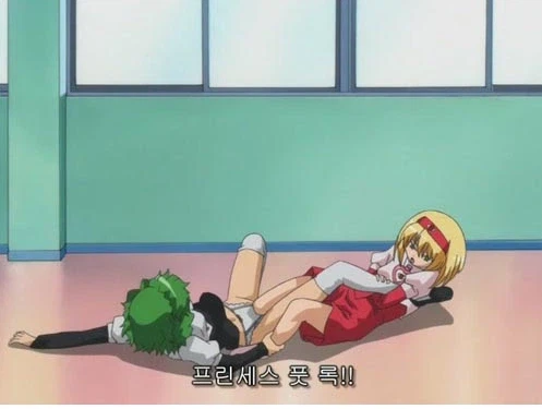 붉은사막 NPC하고 대화하려면서 RKO 거는게 뭐가 문제임?_4.webp