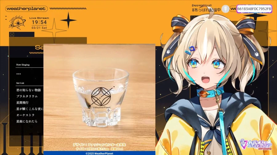 버튜버) 히나타 주에 히나타 잔이라니_2.webp