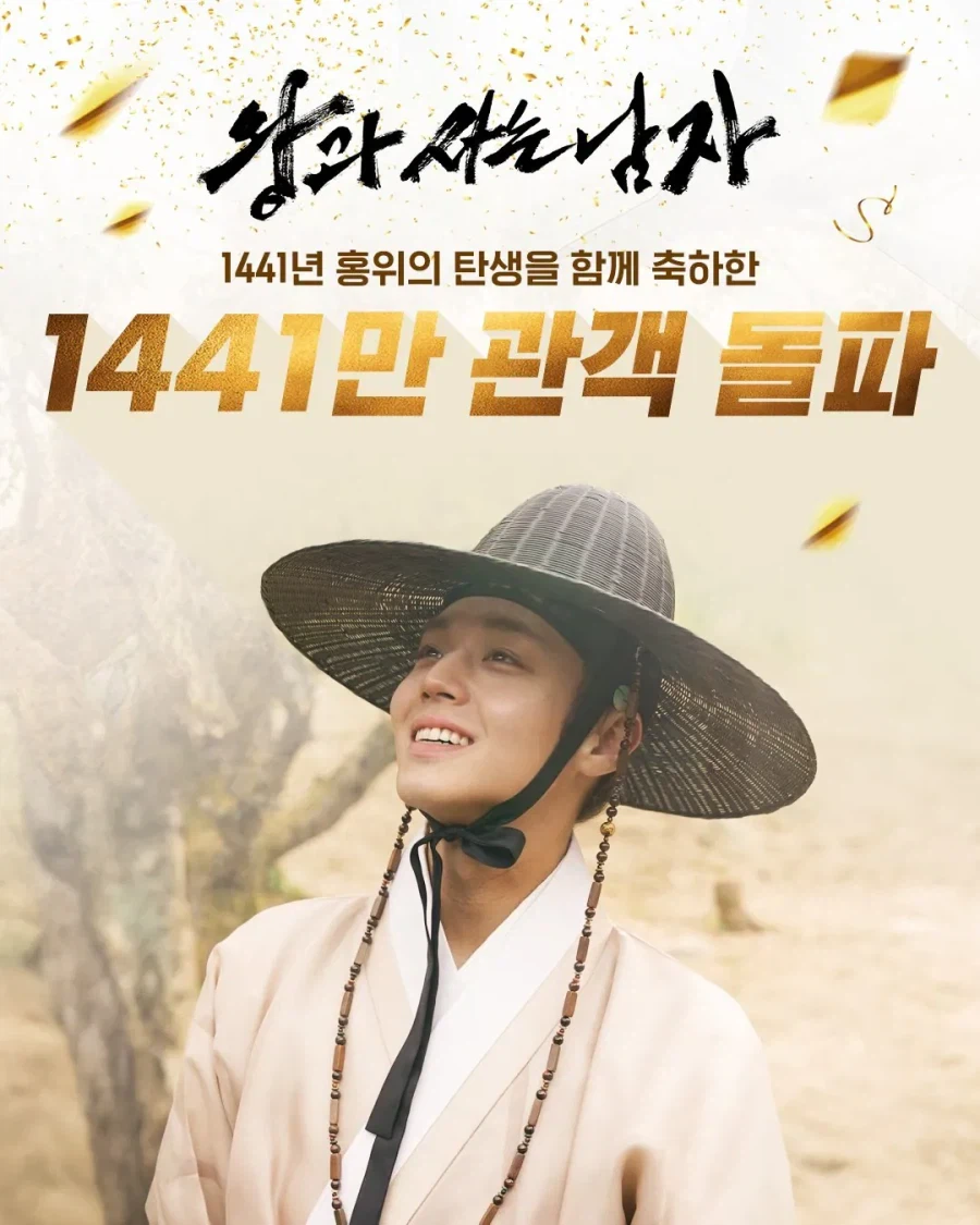 이쯤 되면 그냥 불쌍한 영화_4.webp