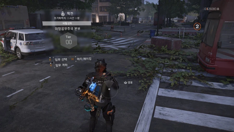 PTS) 서버에서 알아낸것_9.webp