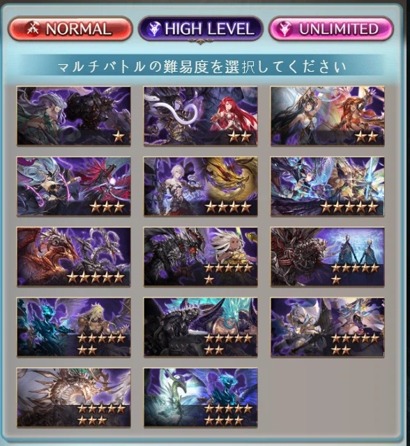 그랑블루)컨텐츠가 너무 적은거 아니냐_1.webp