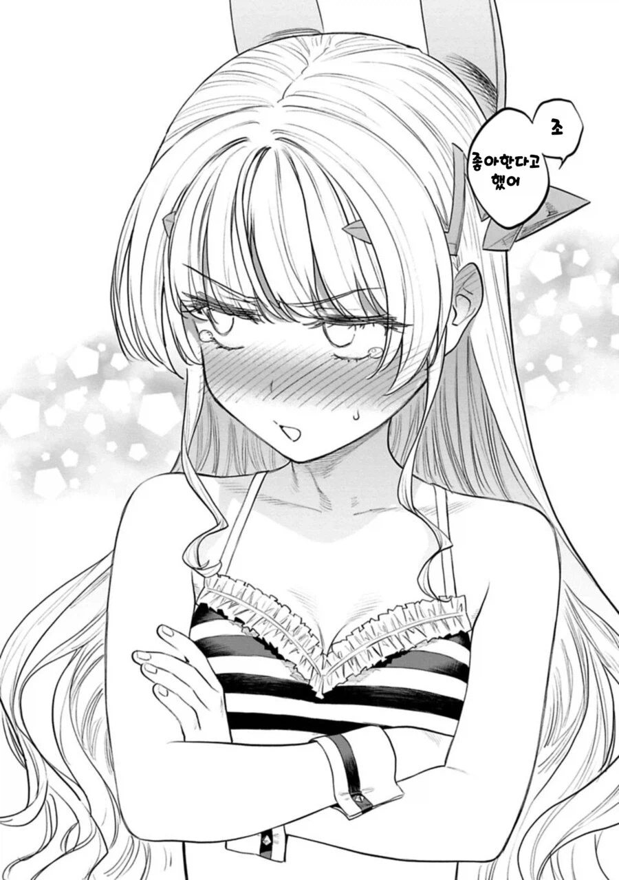 bts 공연 후 유게 근황_1.webp