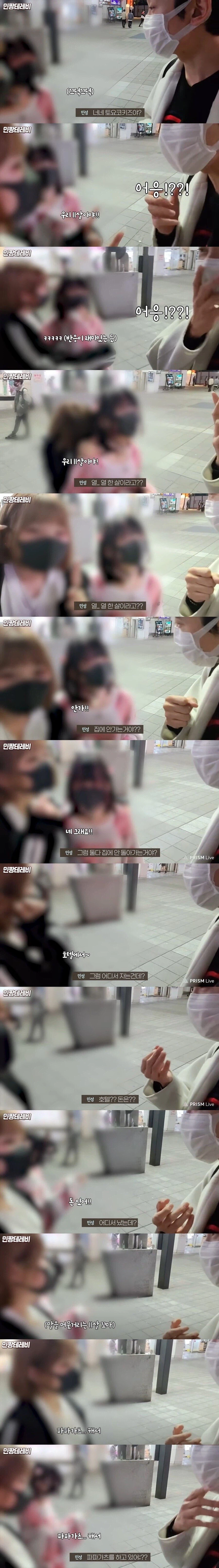 오늘 유게에서 제일 충격먹은 글_1.webp