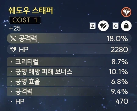 명조) 따흐흑_1.webp