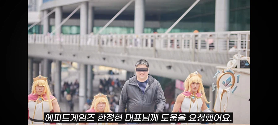 와락 아저씨 무슨일이지??_2.webp