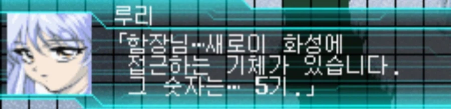 슈로대)알고보니 상상도 못한 참전작_1.webp