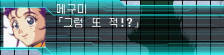 슈로대)알고보니 상상도 못한 참전작_4.webp