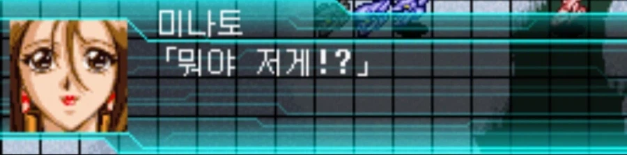 슈로대)알고보니 상상도 못한 참전작_6.webp