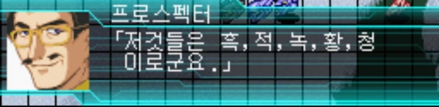 슈로대)알고보니 상상도 못한 참전작_11.webp