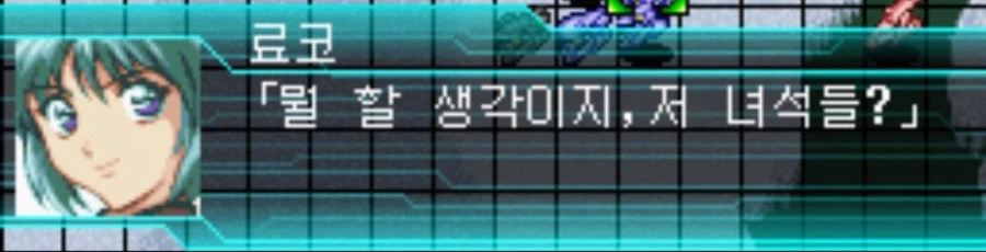 슈로대)알고보니 상상도 못한 참전작_20.webp